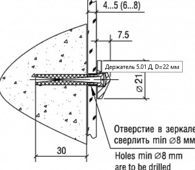 derzhatel-5-01d-chernij-glyanec