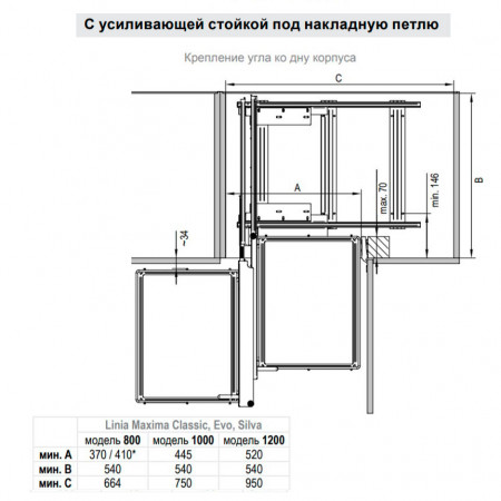 we31000501-001_2
