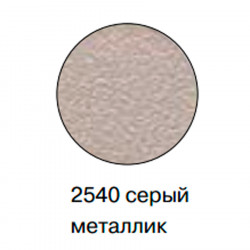 Пластиковая заглушка самоклеящаяся №18,14мм для евровинта, metalik gri, металлик, 50 шт. на листе, PC2540