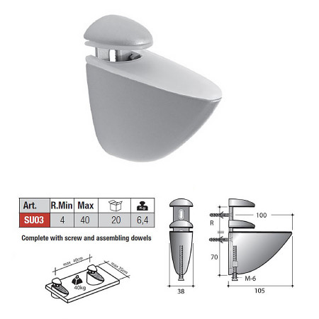 Полкодержатель регулируемый 40 мм с болтом (пеликан), матовый  хром