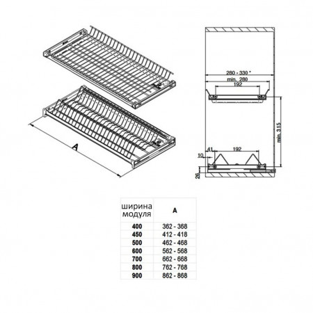 posudosushitel-variant-3-metall-lak-chernij-500-rejs-07657-1751