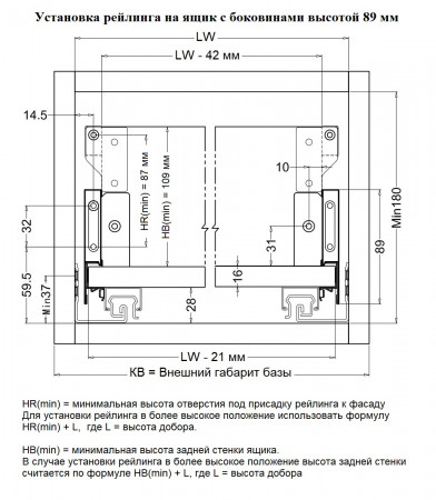 frm035096rl-3